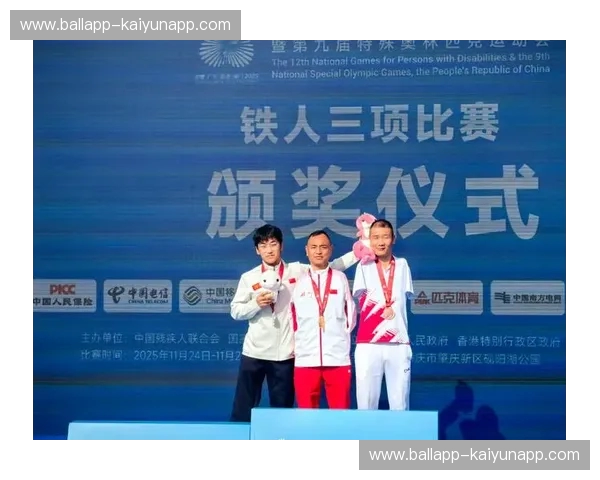 铁人三项对位——超越自我,从精准对位开始 铁人三项对位——超越自我,从精准对位开始